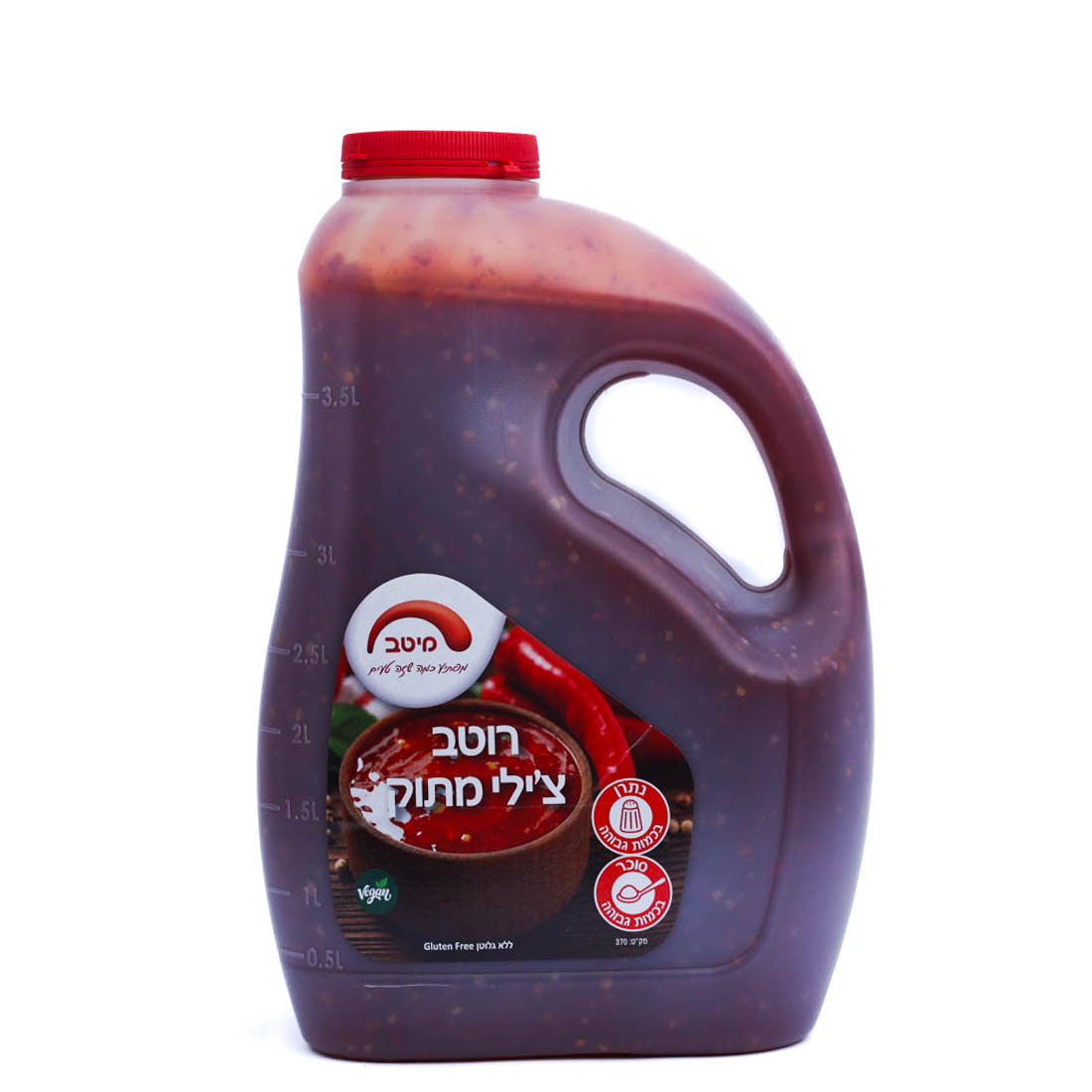 صوص سويت شيلي