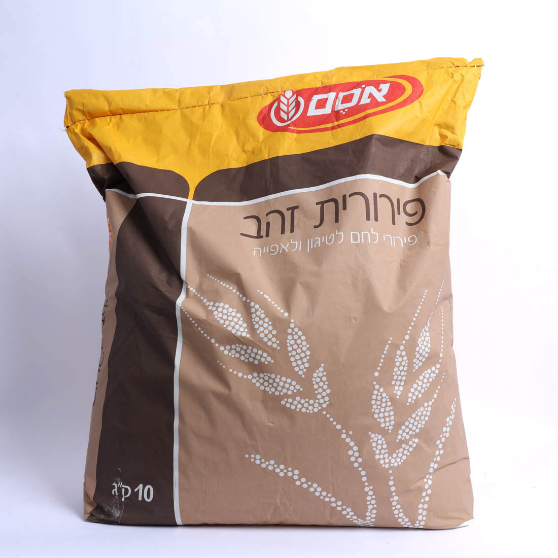 شوربة جاج
