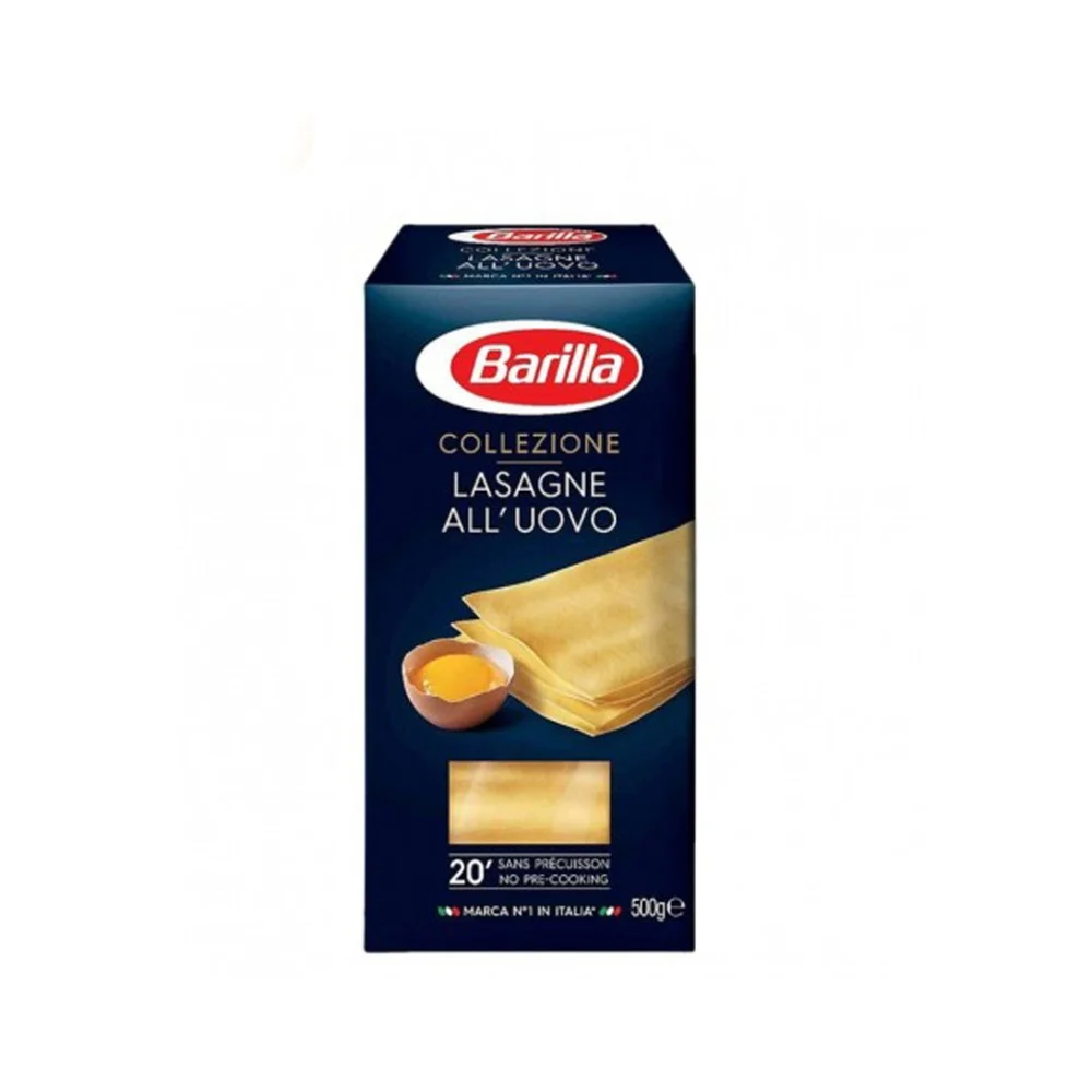 معكرونة لزانيا